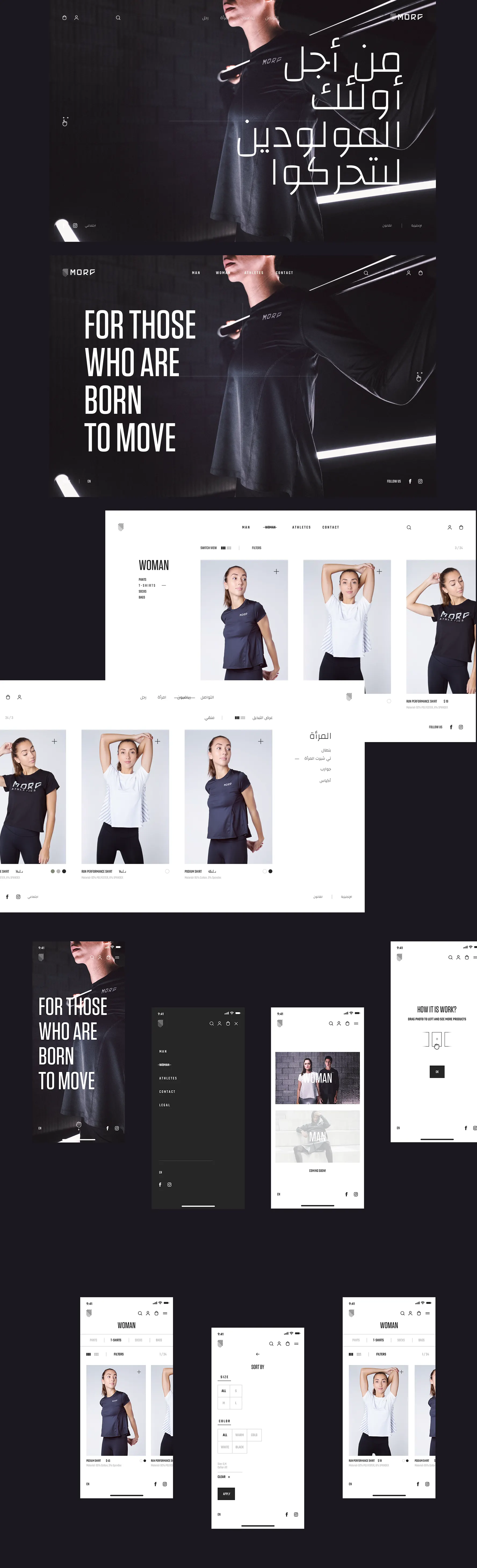 portfolio