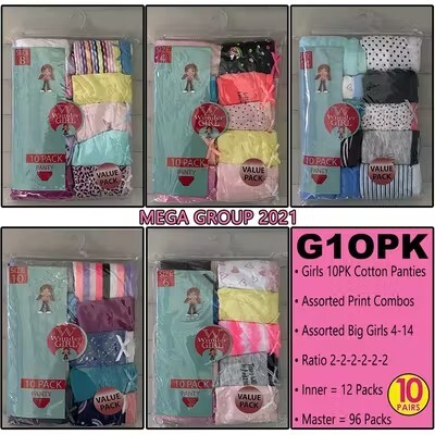 Girls Cotton Panties Assortment2